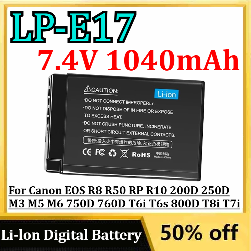 7.4V 1040mAh LP-E17 Li-lon Dig - огляд і ціна Canon Camera Eos R50
