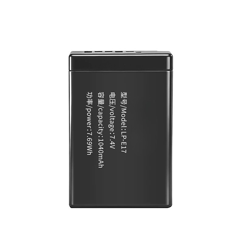 7.4V 1040mAh LP-E17 Li-lon Dig - огляд і ціна Canon Camera Eos R50