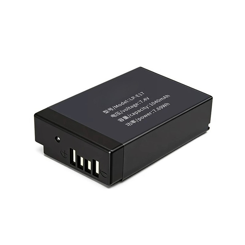 7.4V 1040mAh LP-E17 Li-lon Dig - огляд і ціна Canon Camera Eos R50